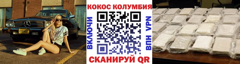 ЭКСТАЗИ Тобольск