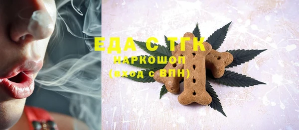 альфа пвп Новодвинск
