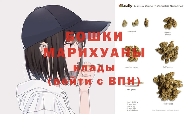mdma Новокубанск