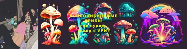 mdma Новокубанск