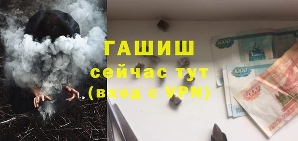 mdma Новокубанск