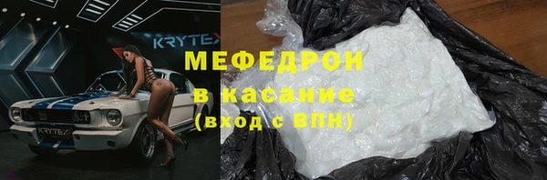 героин Новозыбков