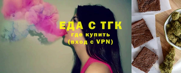 mdma Новокубанск