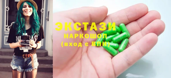 mdma Богородск