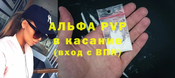 героин Новозыбков