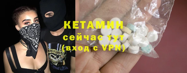 mdma Новокубанск