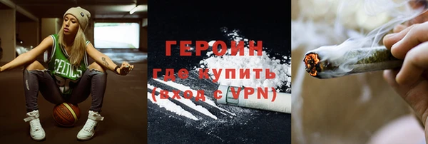 альфа пвп Новодвинск