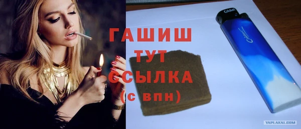 альфа пвп Новодвинск