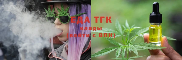 альфа пвп Новодвинск