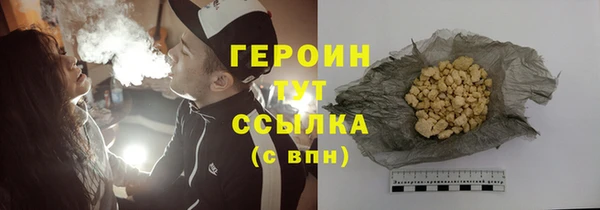 альфа пвп Новодвинск