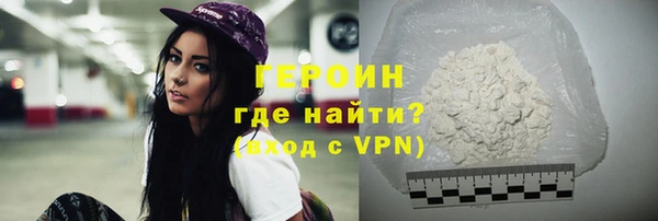 альфа пвп Новодвинск
