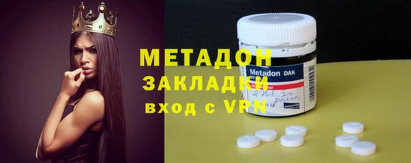 mdma Новокубанск