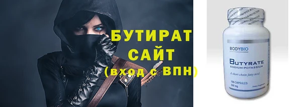 альфа пвп Новодвинск