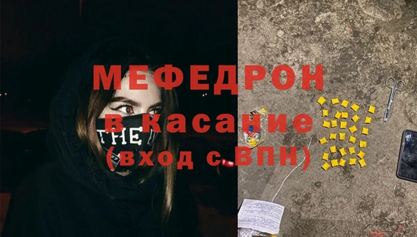 альфа пвп Новодвинск