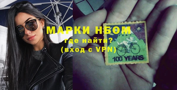героин Нея