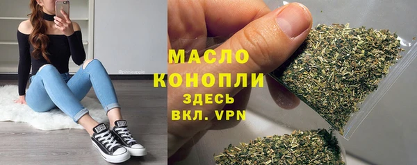 альфа пвп Новодвинск