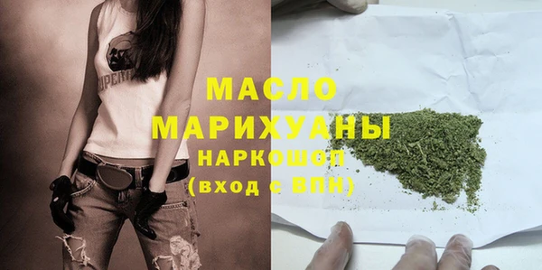 кокаин VHQ Теберда