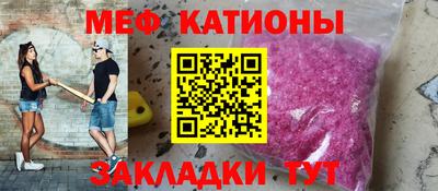 индика Абакан