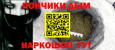 ПСИЛОЦИБИНОВЫЕ ГРИБЫ Волжск