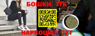 спиды Волжский