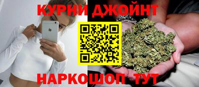 спиды Волжский