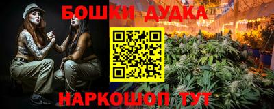 спиды Волжский