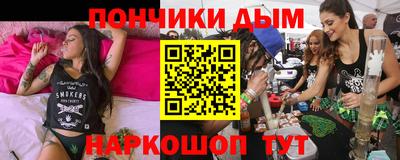 спиды Волжский