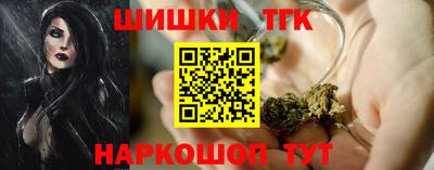 спиды Волжский