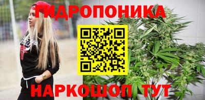 ПСИЛОЦИБИНОВЫЕ ГРИБЫ Волжск