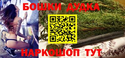спиды Волжский