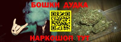 спиды Волжский
