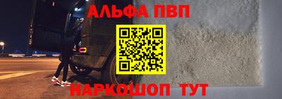 ПСИЛОЦИБИНОВЫЕ ГРИБЫ Волжск