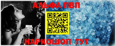 ПСИЛОЦИБИНОВЫЕ ГРИБЫ Волжск