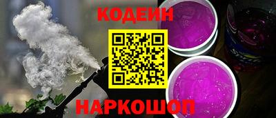 спиды Волжский