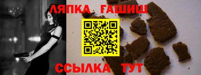 ПСИЛОЦИБИНОВЫЕ ГРИБЫ Волжск