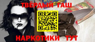спиды Волжский