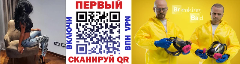 дарнет шоп  Тобольск  МЕТАМФЕТАМИН Декстрометамфетамин 99.9% 