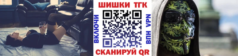 Шишки марихуана LSD WEED  Тобольск 