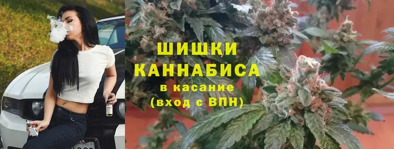 Конопля LSD WEED  Тобольск 